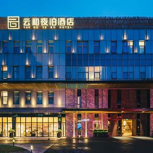 Yunhe Yebo Hotel